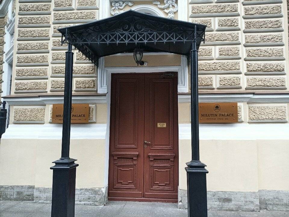 Фото Гостиницы Особняк Военного Министра Санкт-Петербург 55