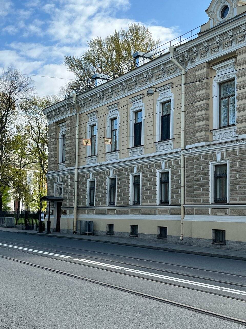 Фото Гостиницы Особняк Военного Министра Санкт-Петербург 54