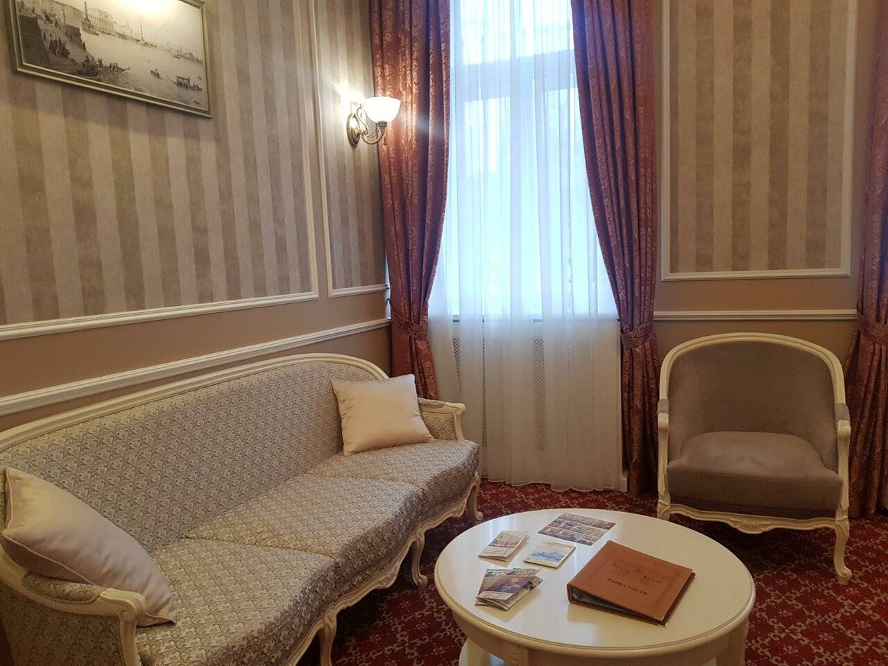 Фото Гостиницы Особняк Военного Министра Санкт-Петербург 137