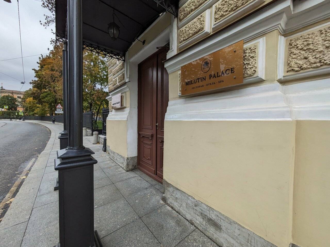 Фото Гостиницы Особняк Военного Министра Санкт-Петербург 89