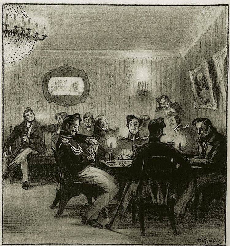 Фото Гостиницы Особняк Военного Министра Санкт-Петербург 10