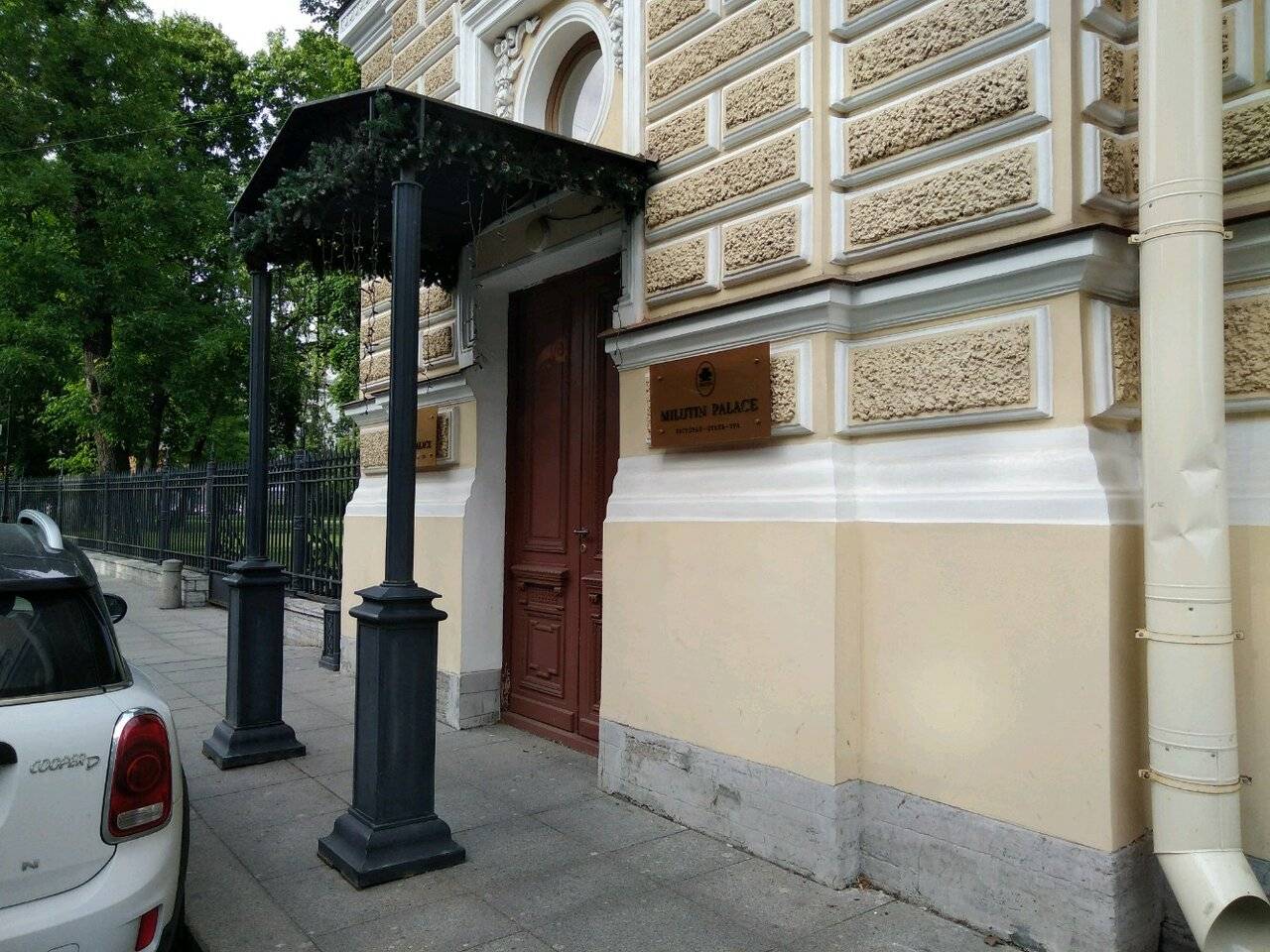 Фото Гостиницы Особняк Военного Министра Санкт-Петербург 5